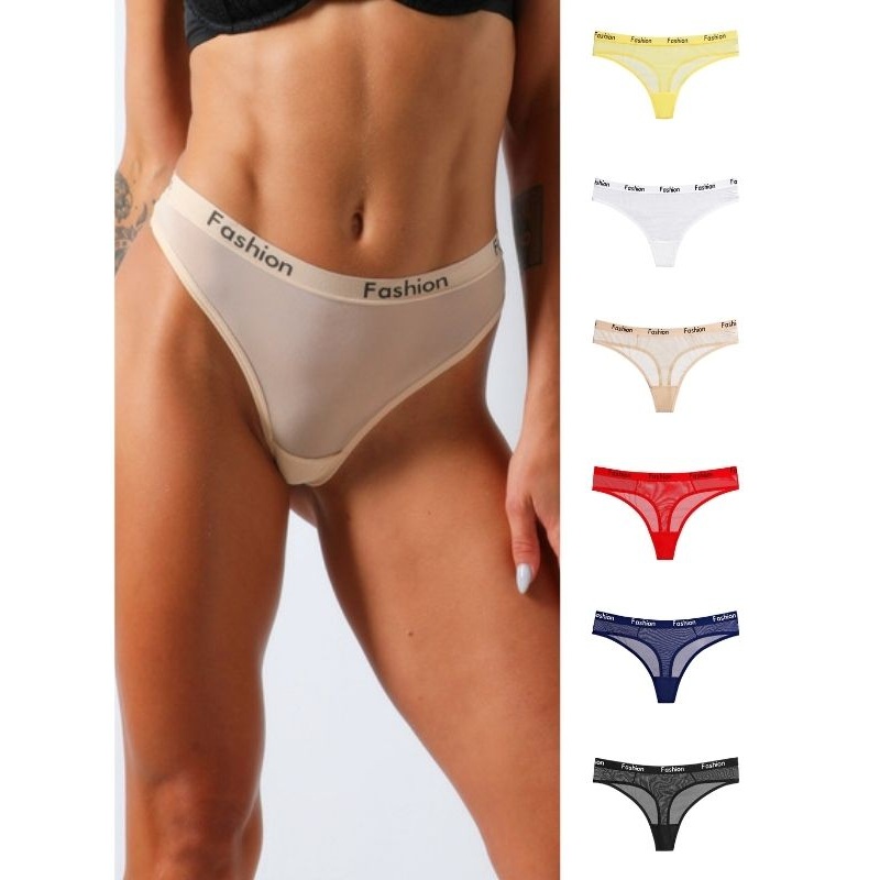 ZASUWA Female Letters Printed Mesh Short Thong