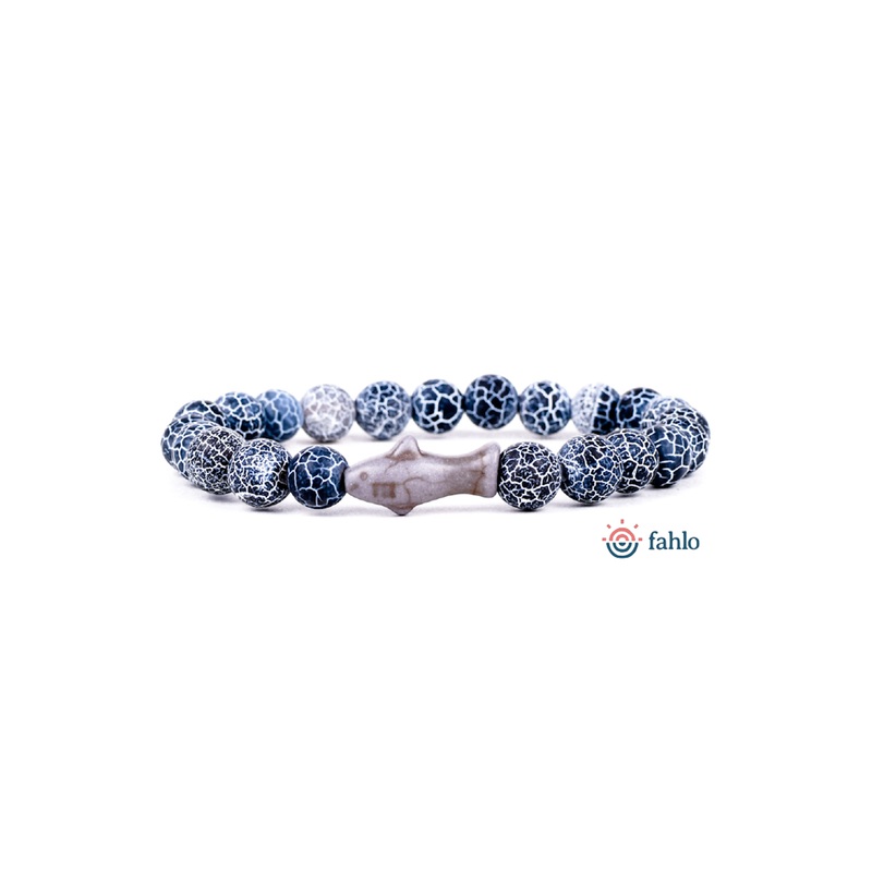 The Voyage Bracelet