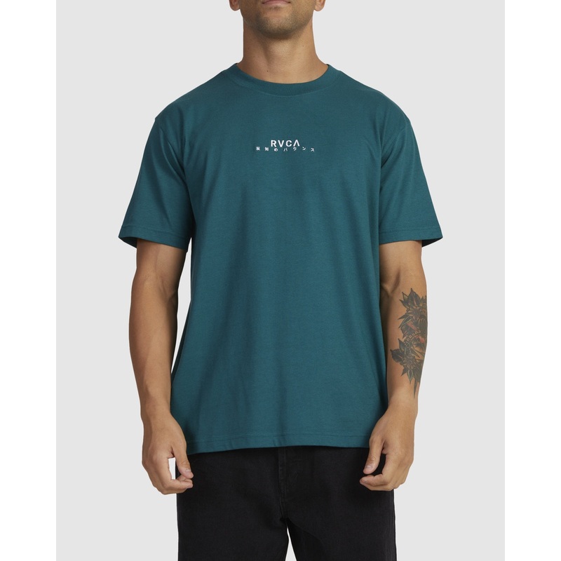 Haru T-Shirt