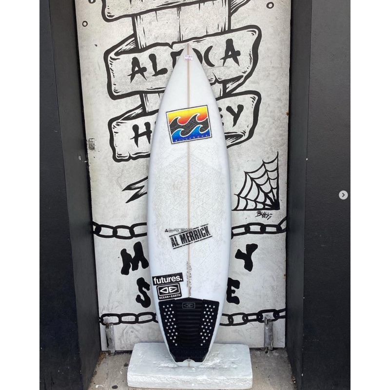 USED - 5'0 1/2 CI 2.PRO