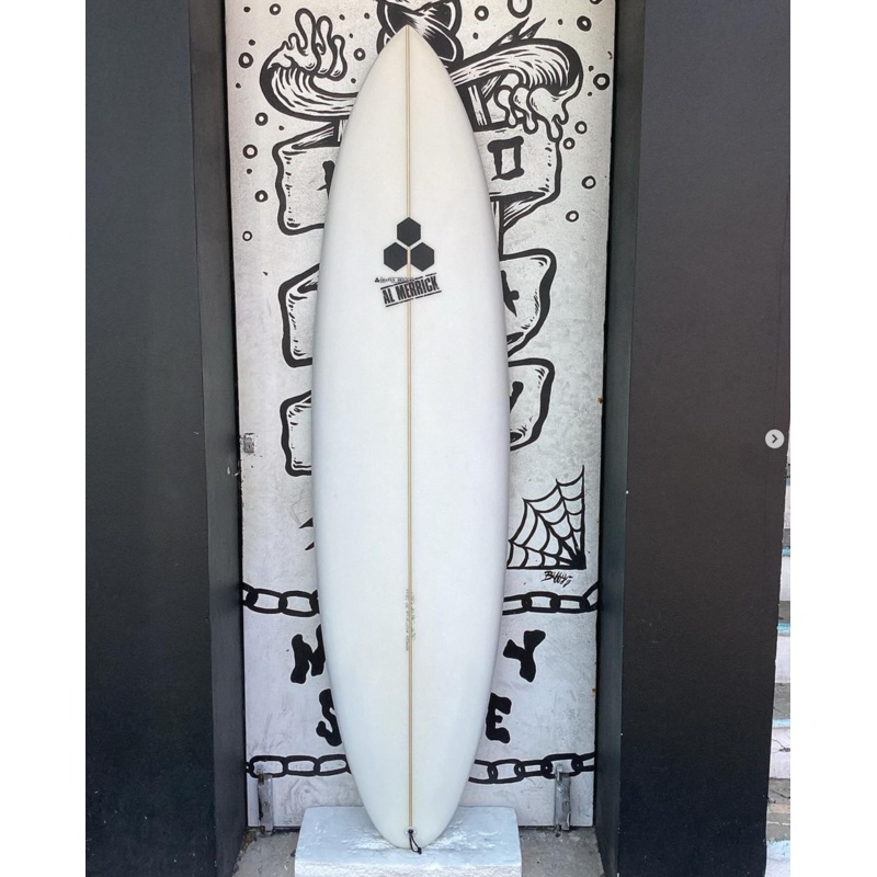USED - 7'0 M23 (47.1L)