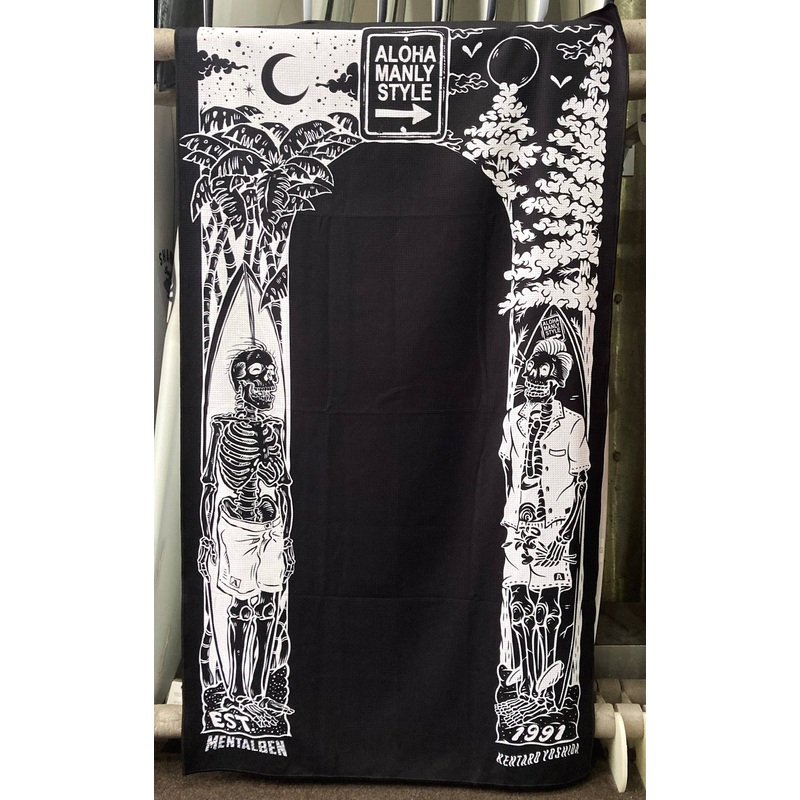 ALOHA BEACH TOWEL