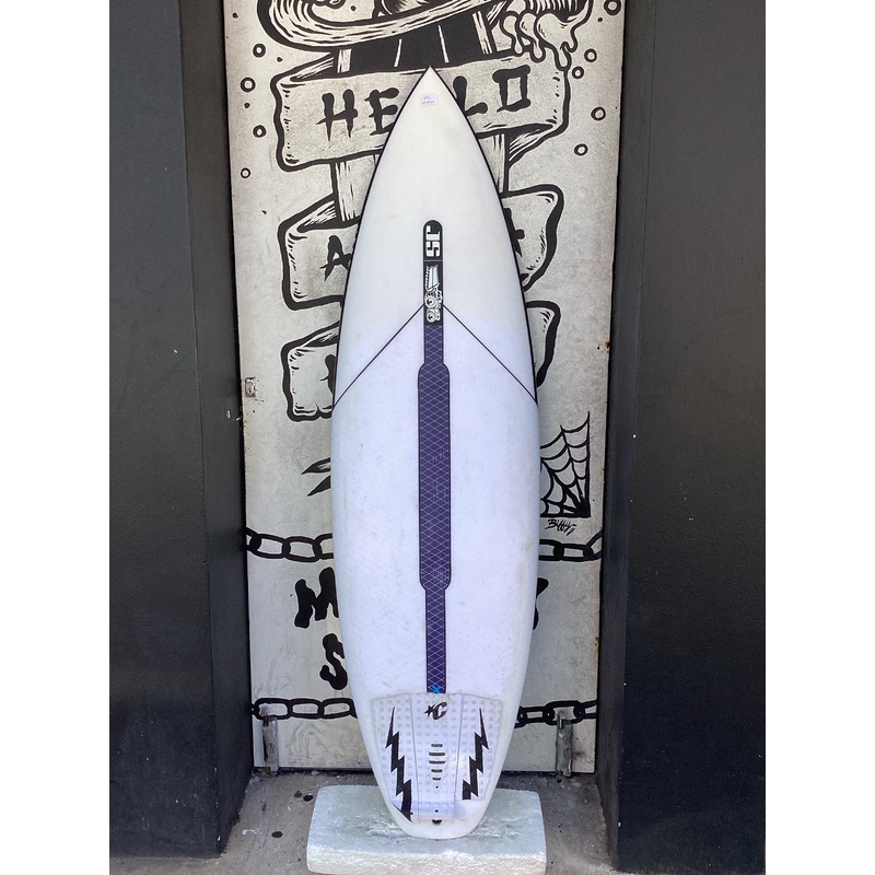 USED - XERO HYFI 2.0