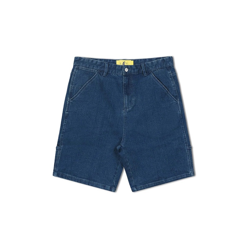 Former Reynolds Distend Walkshort