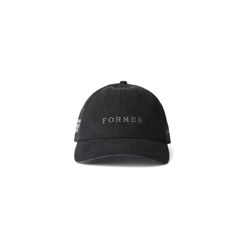 Former Shifting Cap