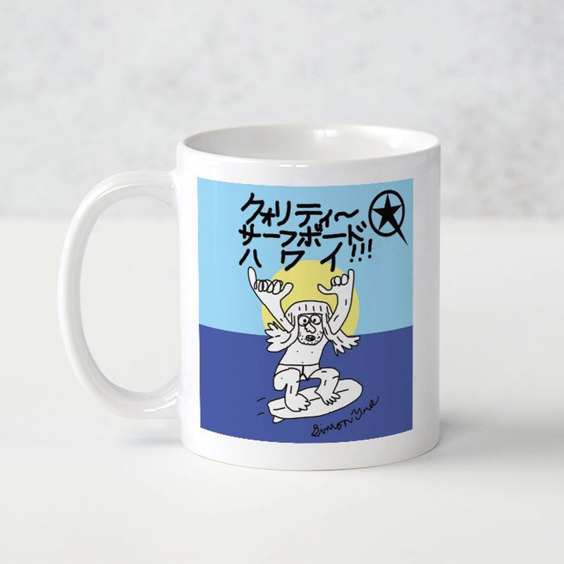 Stoke Mug